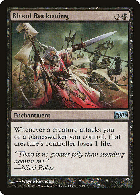 CS-mtg-305349