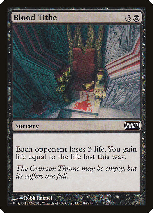 CS-mtg-305357