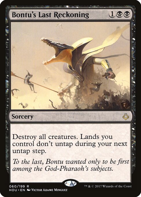 Hour of Devastation - 60 - Bontu's Last Reckoning - Rare