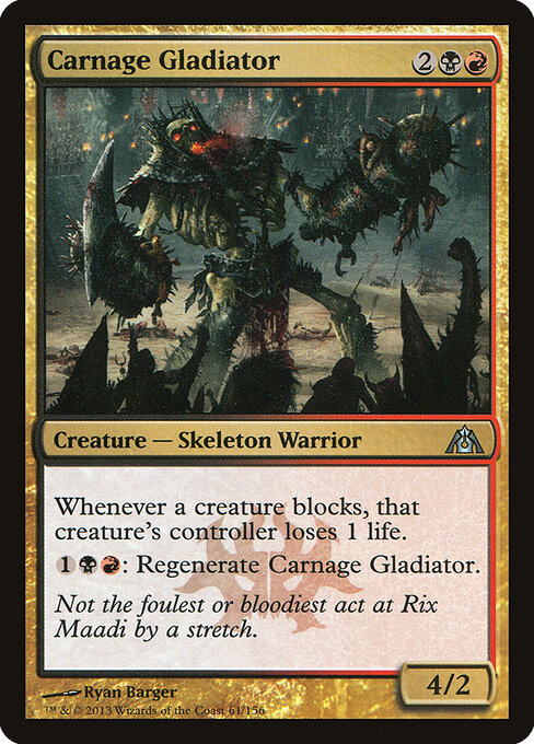 CS-mtg-305391