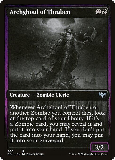 Innistrad: Double Feature - 360 - Archghoul of Thraben - Uncommon