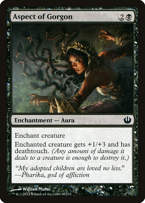 Journey into Nyx - 60 - Aspect of Gorgon - Common