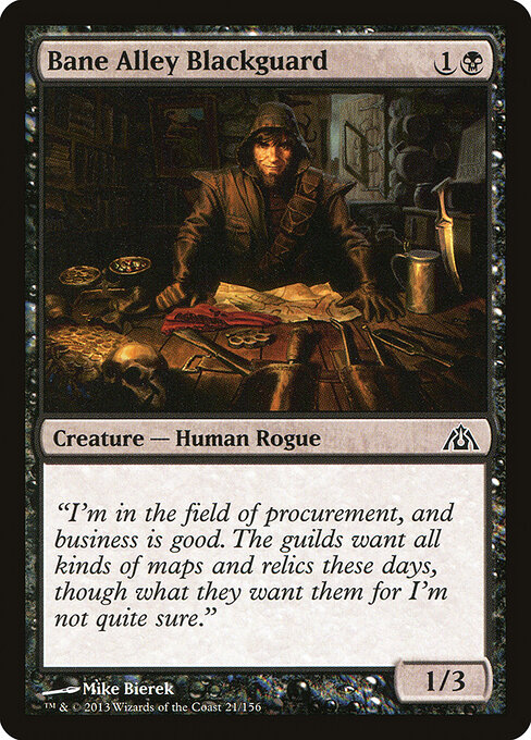CS-mtg-305490