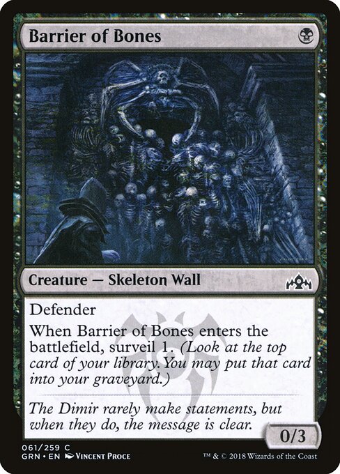 CS-mtg-305497