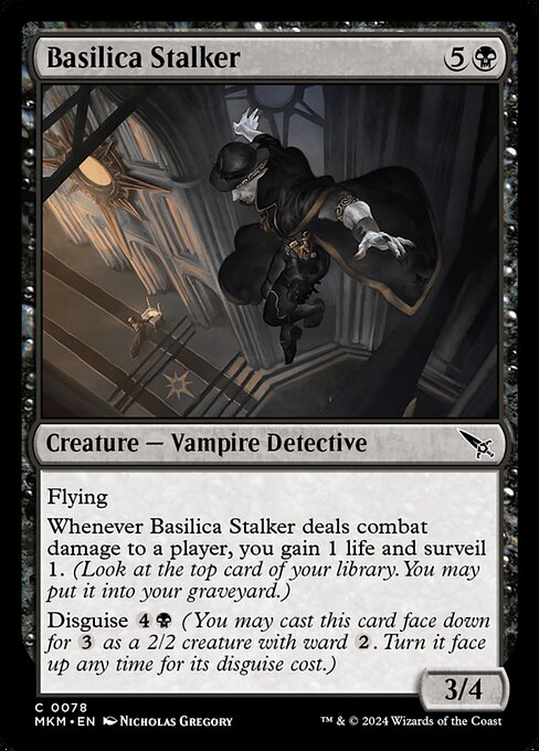 CS-mtg-305500