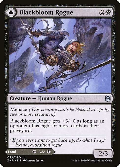 CS-mtg-305515