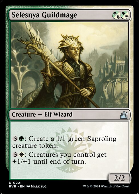 CS-mtg-305524