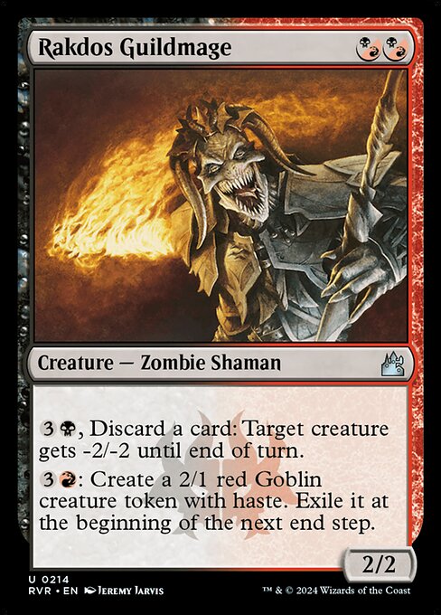CS-mtg-305525