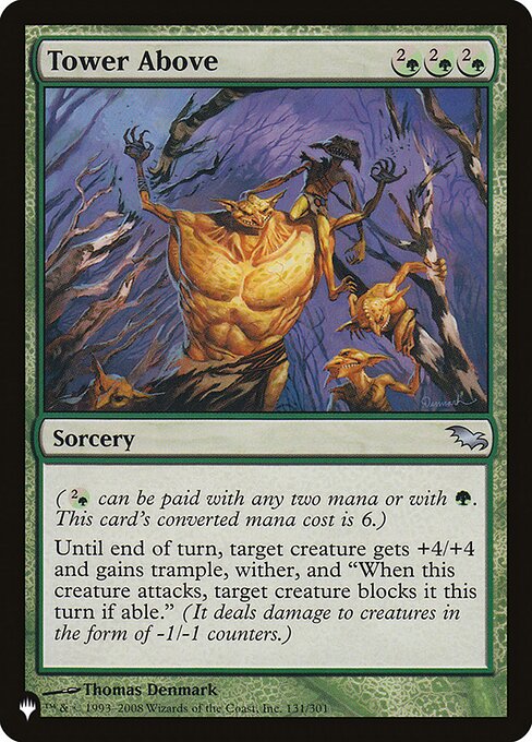 CS-mtg-305529