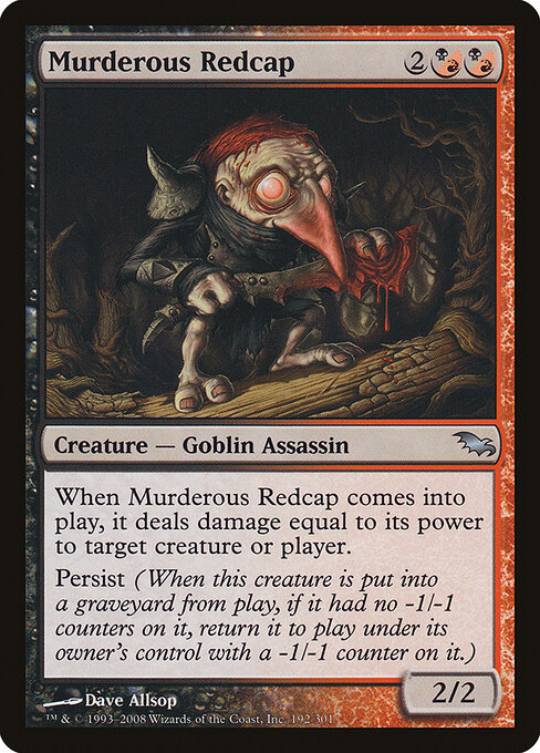 CS-mtg-305541