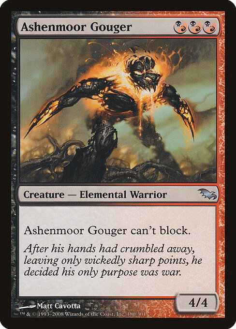 CS-mtg-305542