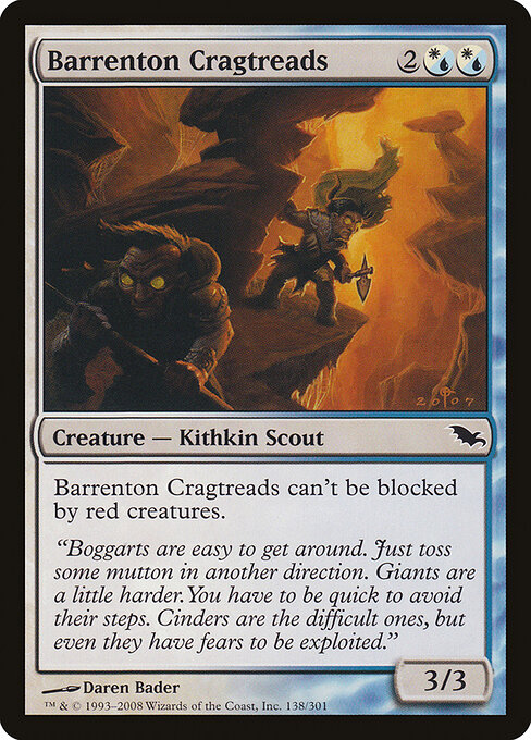 CS-mtg-305584