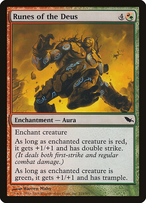 Shadowmoor - 215 - Runes of the Deus - Common