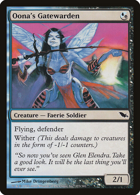 CS-mtg-305607