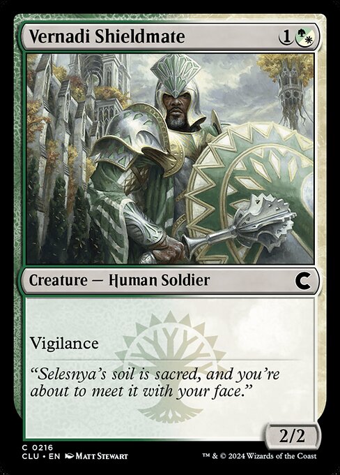 Ravnica: Clue Edition - 216 - Vernadi Shieldmate - Common