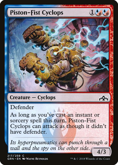 CS-mtg-305626