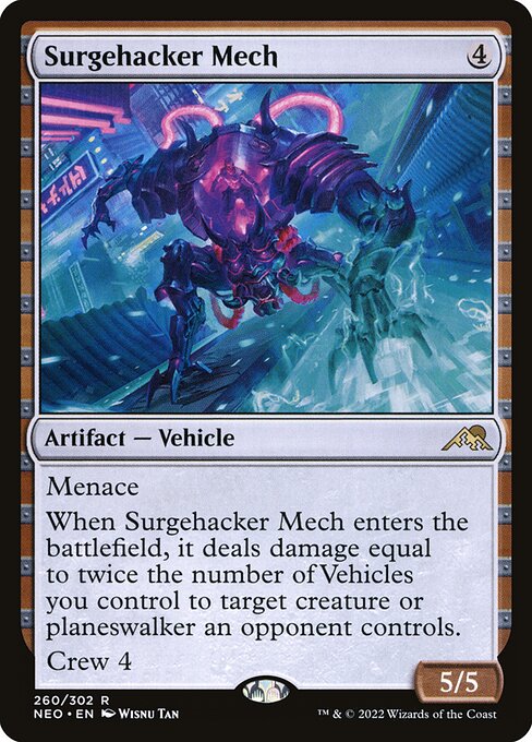 CS-mtg-305653