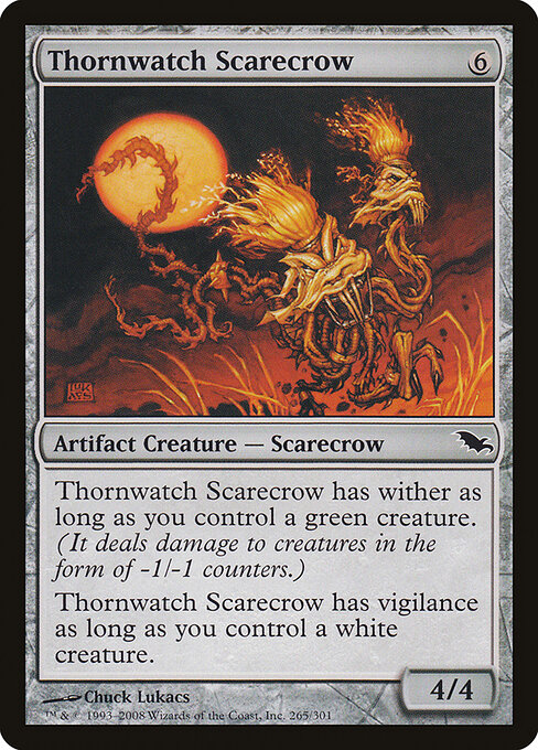 CS-mtg-305654
