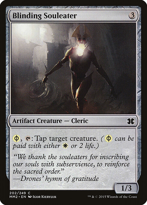 CS-mtg-305676