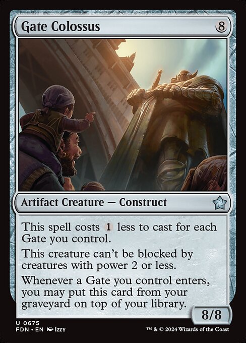 CS-mtg-305700