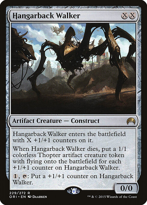 CS-mtg-305712