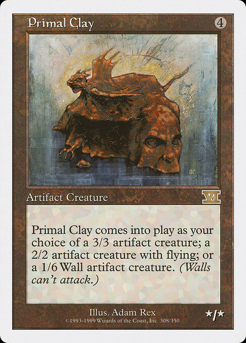 CS-mtg-305730