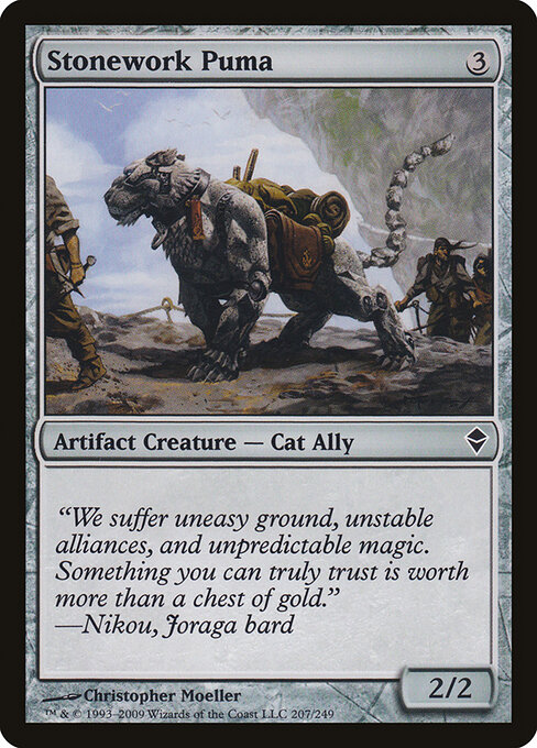Zendikar - 207 - Stonework Puma - Common