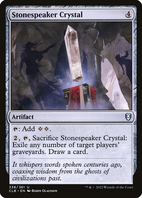 CS-mtg-305738