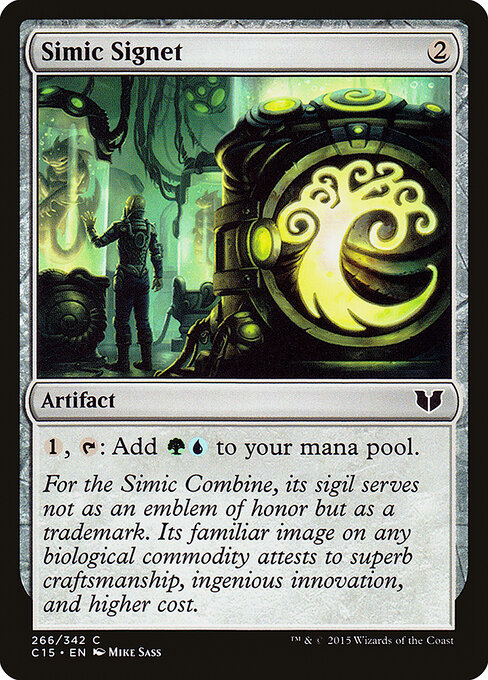 Commander 2015 - 266 - Simic Signet - Common