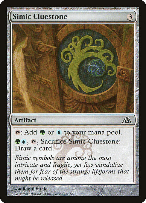 CS-mtg-305757