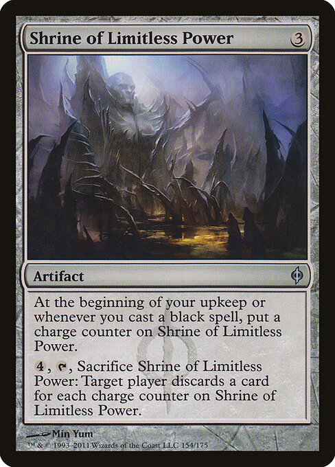CS-mtg-305758