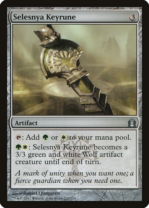 CS-mtg-305768