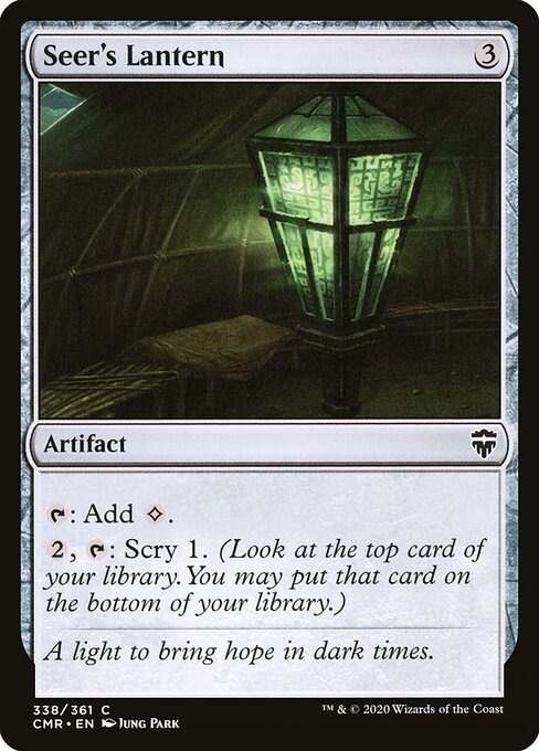 CS-mtg-305771