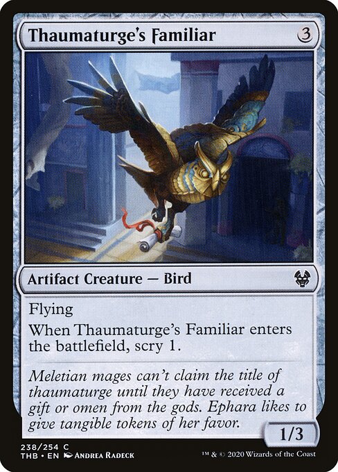 CS-mtg-305784