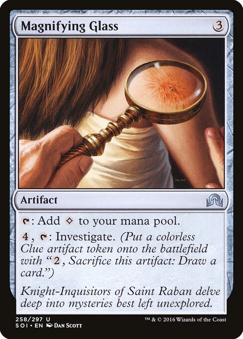 CS-mtg-305826
