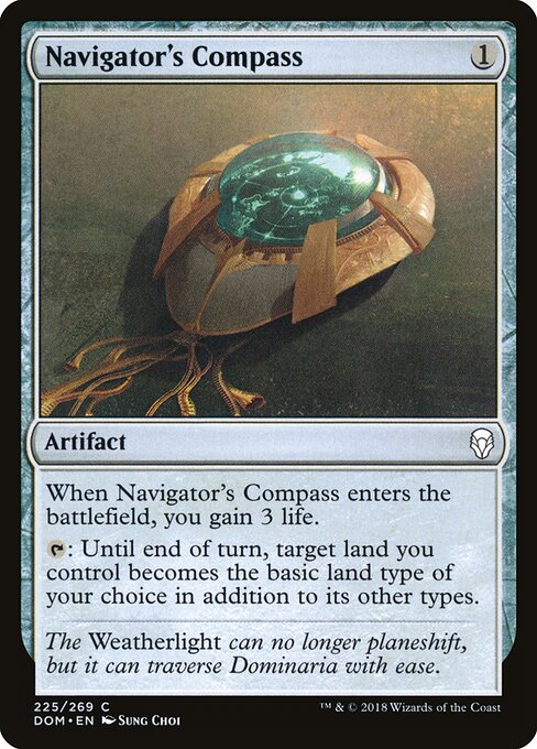 Dominaria - 225 - Navigator's Compass - Common
