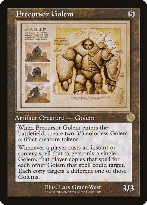 CS-mtg-305863