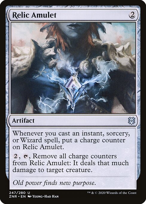 CS-mtg-305872