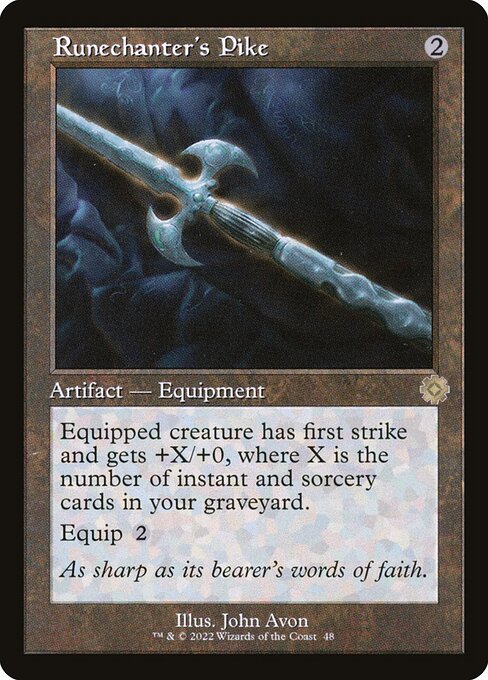The Brothers' War Retro Artifacts - 48 - Runechanter's Pike - Rare