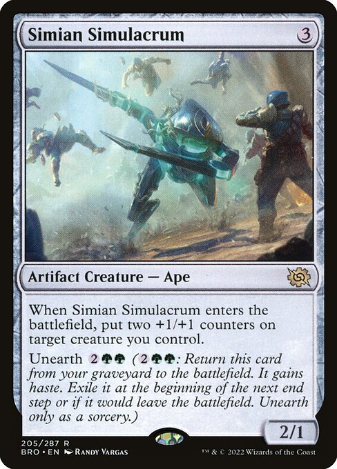 CS-mtg-305907
