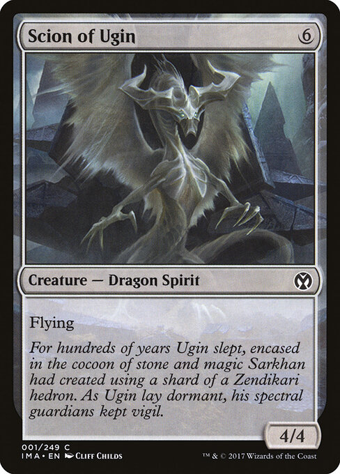 CS-mtg-305911