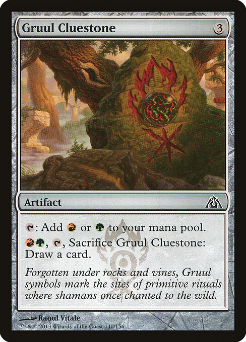CS-mtg-305938