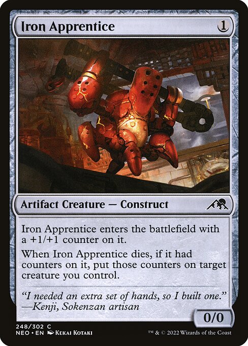 CS-mtg-305975
