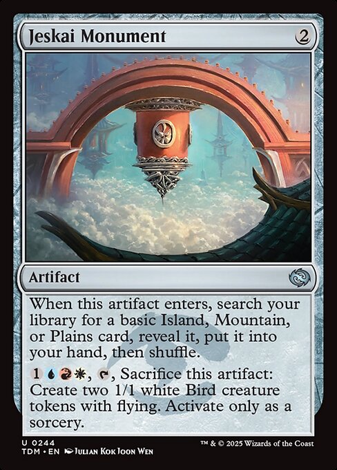 Tarkir: Dragonstorm - 244 - Jeskai Monument - Uncommon