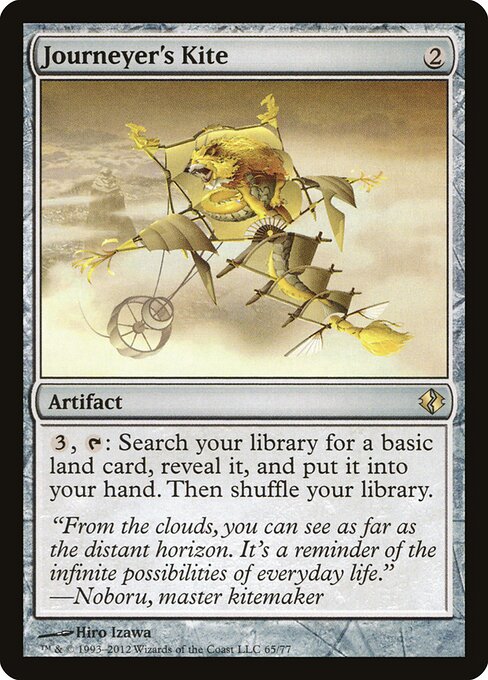 CS-mtg-305990