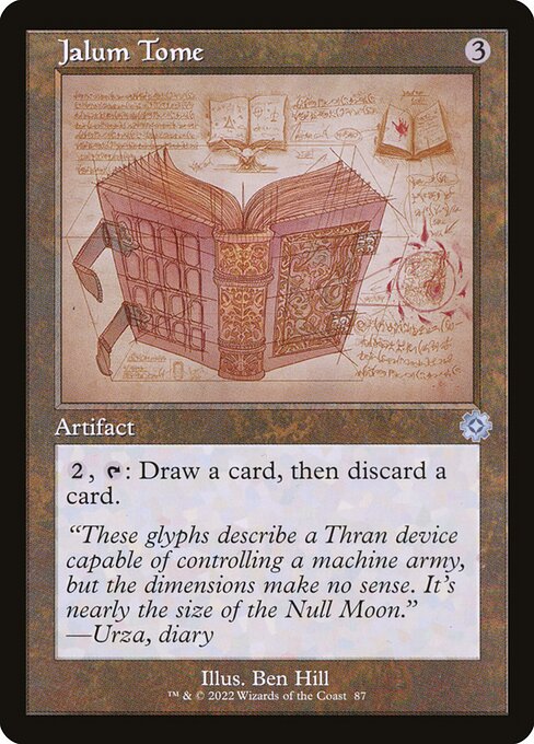 CS-mtg-305992