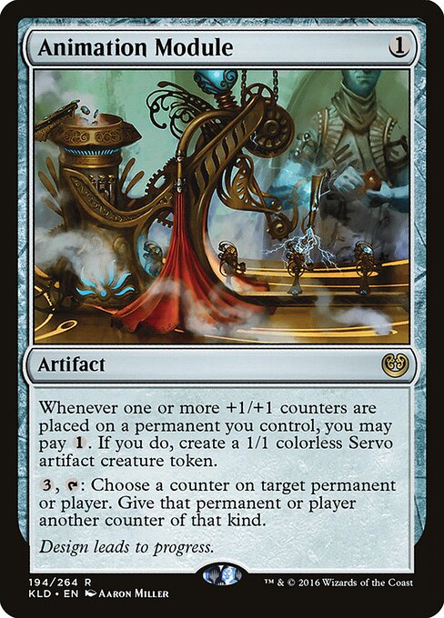 CS-mtg-306042