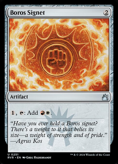 Ravnica Remastered - 251 - Boros Signet - Uncommon