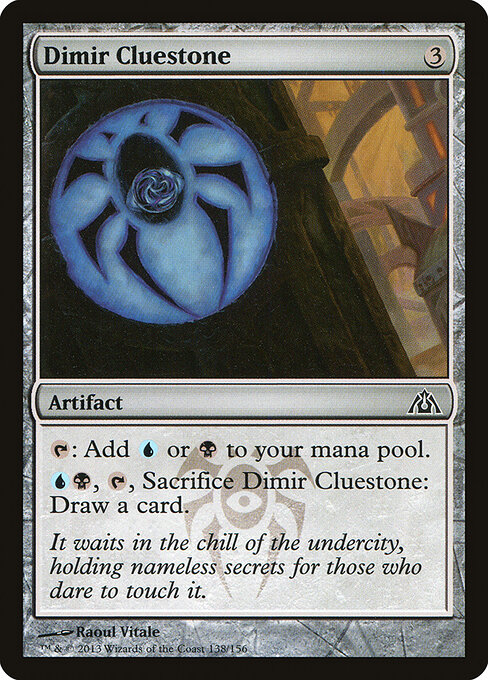 Dragon's Maze - 138 - Dimir Cluestone - Common