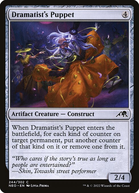 CS-mtg-306113